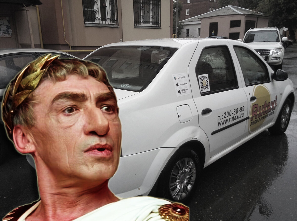 рулит, смотрит видео и общается