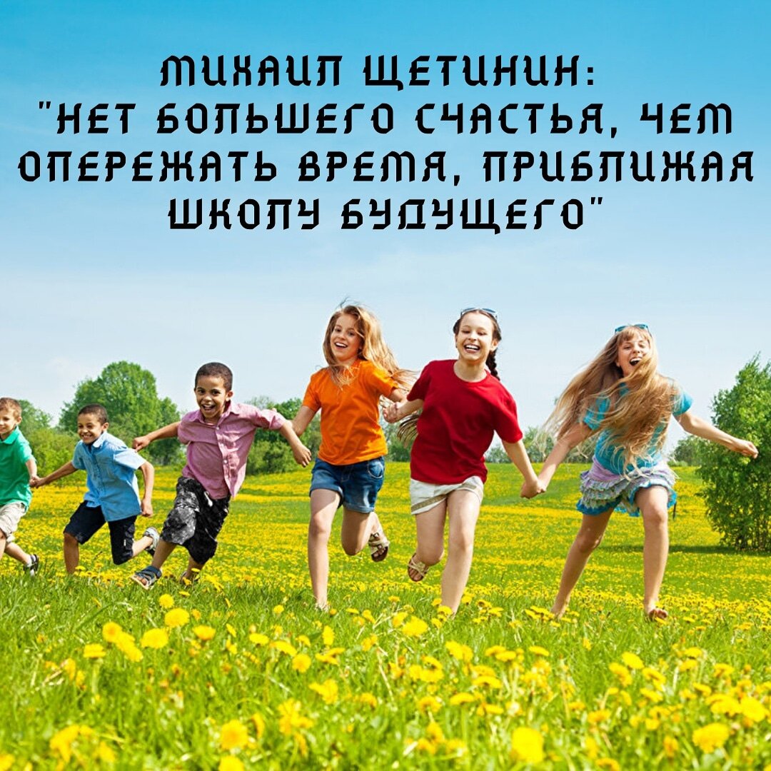 ВНИМАНИЕ КОНКУРС "Живой ум" в поселении Родовых Поместий «Лесная поляна»