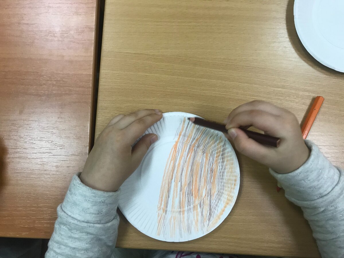 И полосочку...