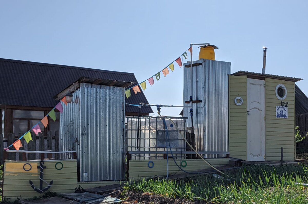 Наш душ - корабль