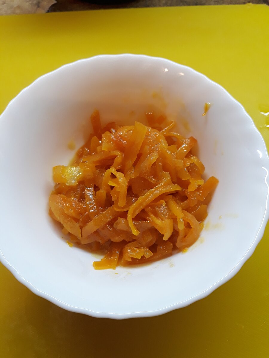 Вкуснятина