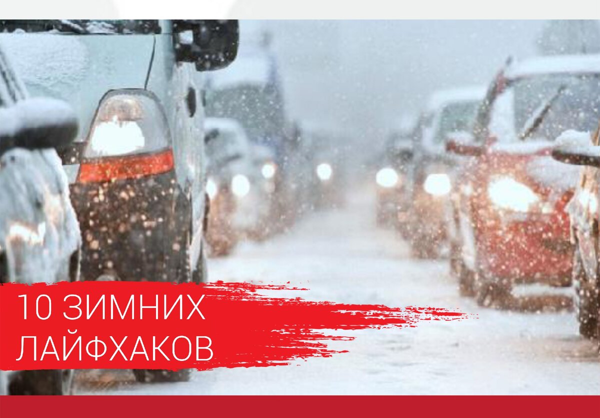 источник: https://ns.parts/ru