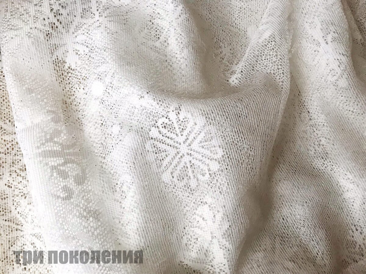 Как отбелить серую тюль