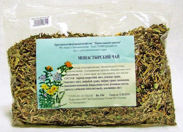 Изображение взято с сайта pro4aek.ru