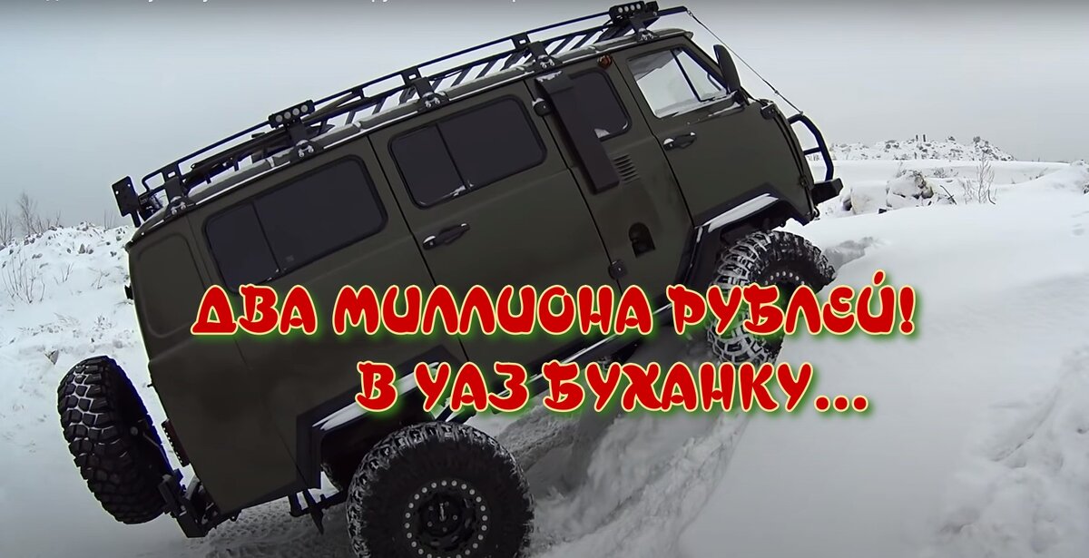 Про.Рус.Авто.