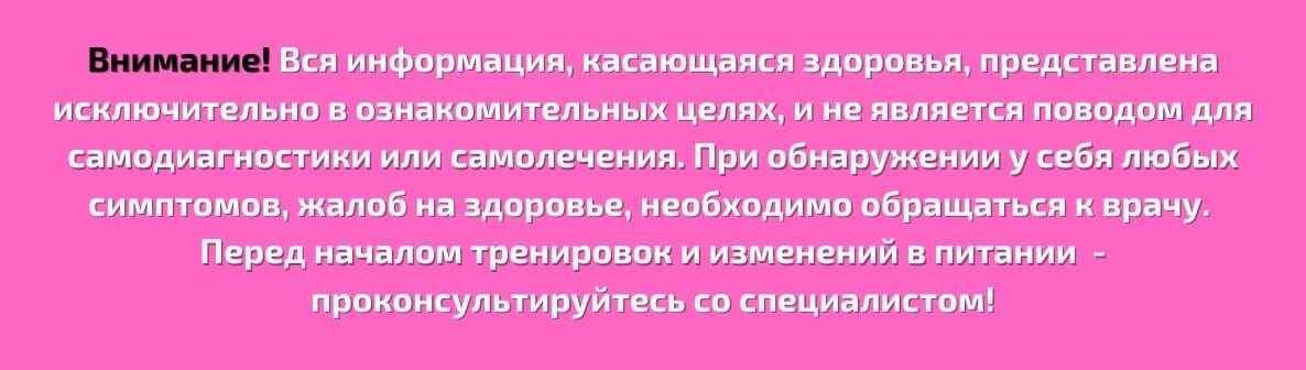 уважаемые коллеги, не надо воровать мои статьи, я все вижу и Дзен тоже :)