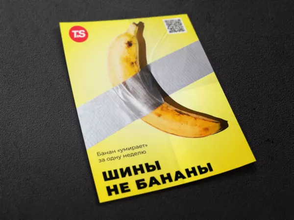 Бананы хранение. Маленькие бананы из мастики. Килограмм бананов. Неспелый банан. Эквадорские бананы.