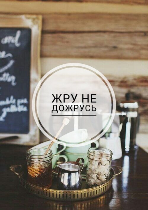 Фото из открытого доступа Pinterest