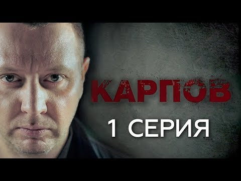 Автор: НТВ 23 окт. 2018 г.