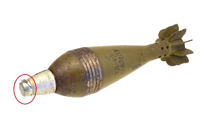 82 мм  ОФ мина