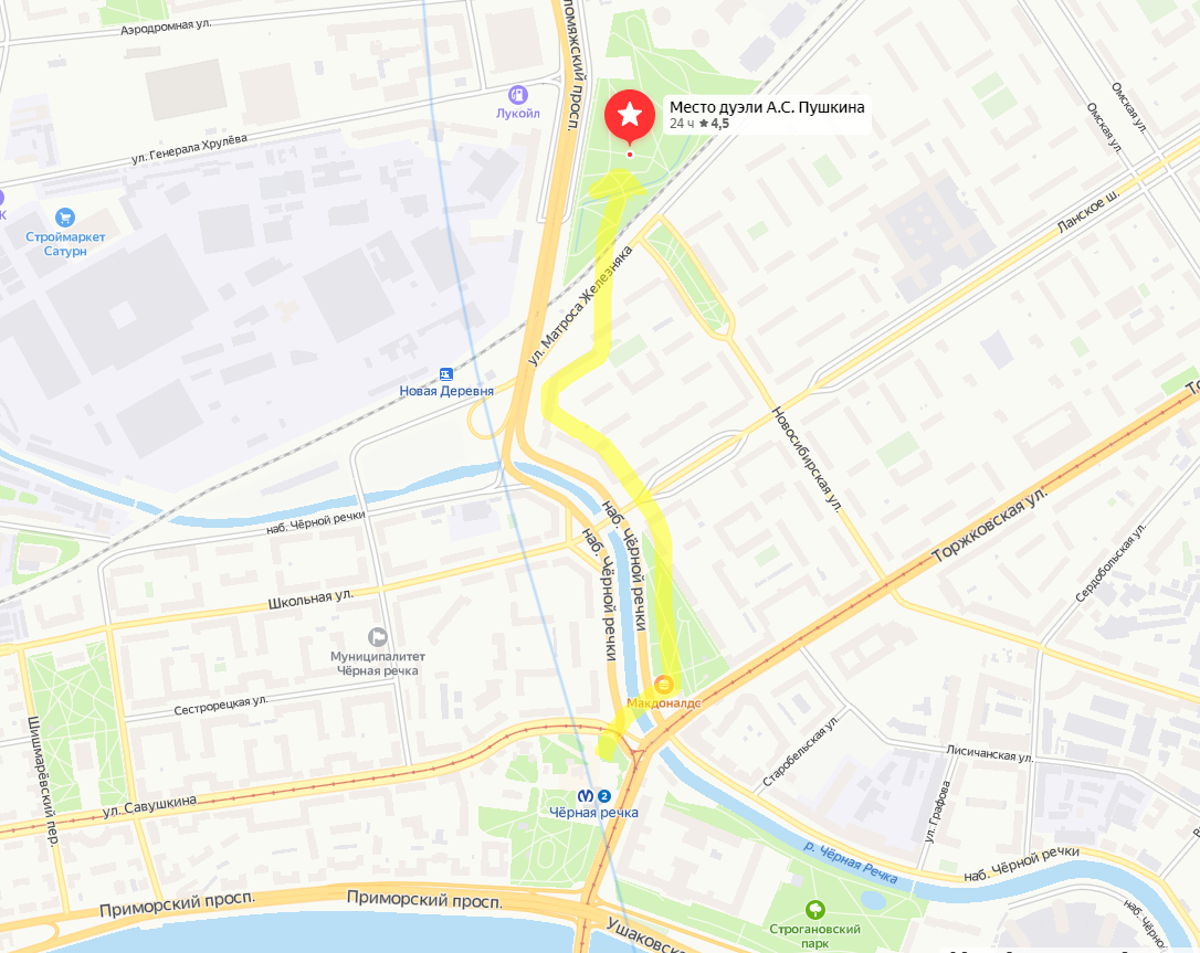 Маршрут до памятника от м. Черная речка