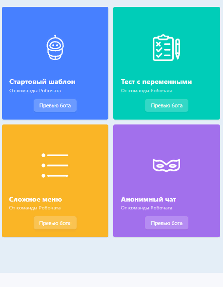 Это и многое другое, далее...