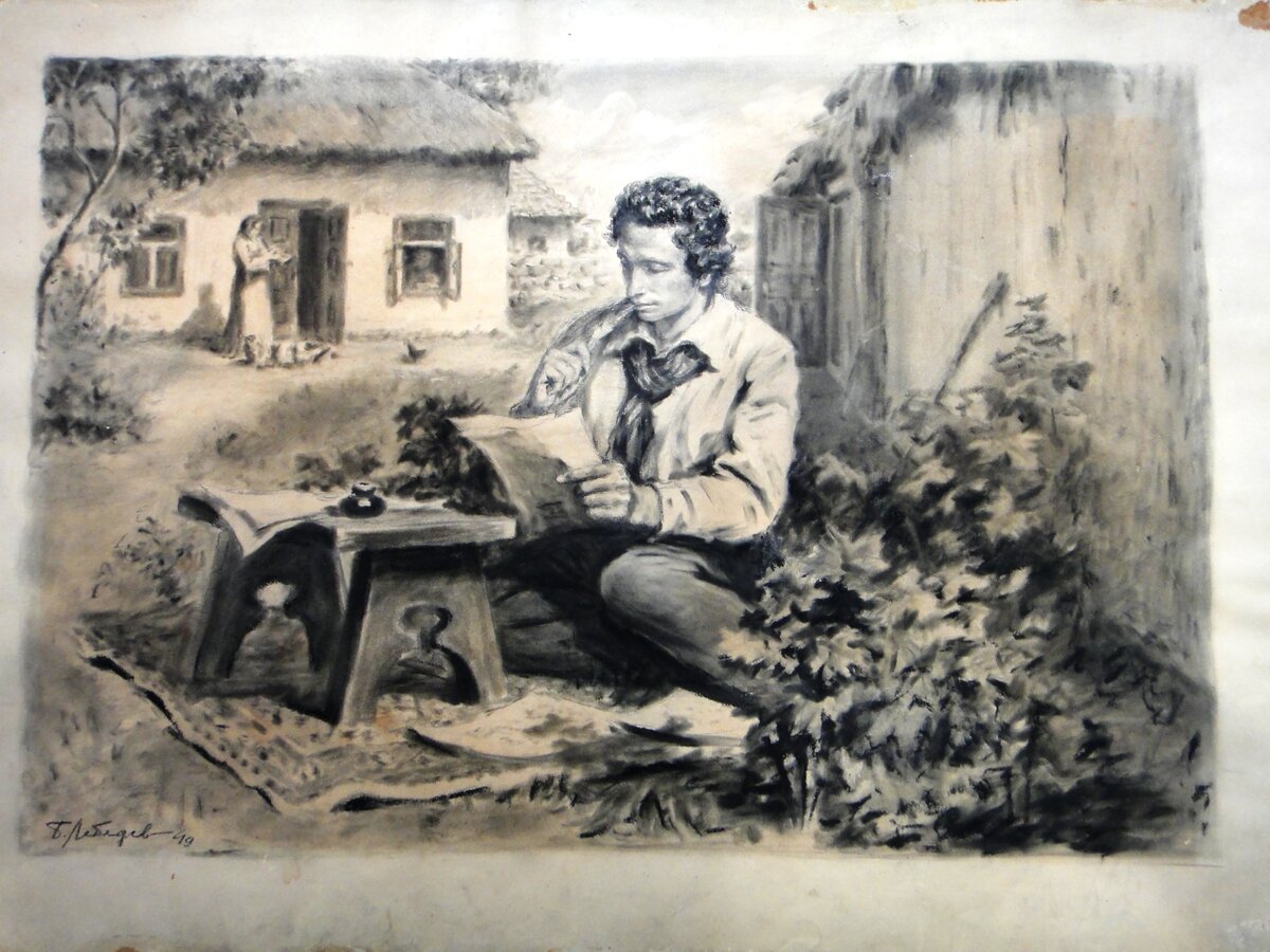 Пушкин в Кишиневе 1820