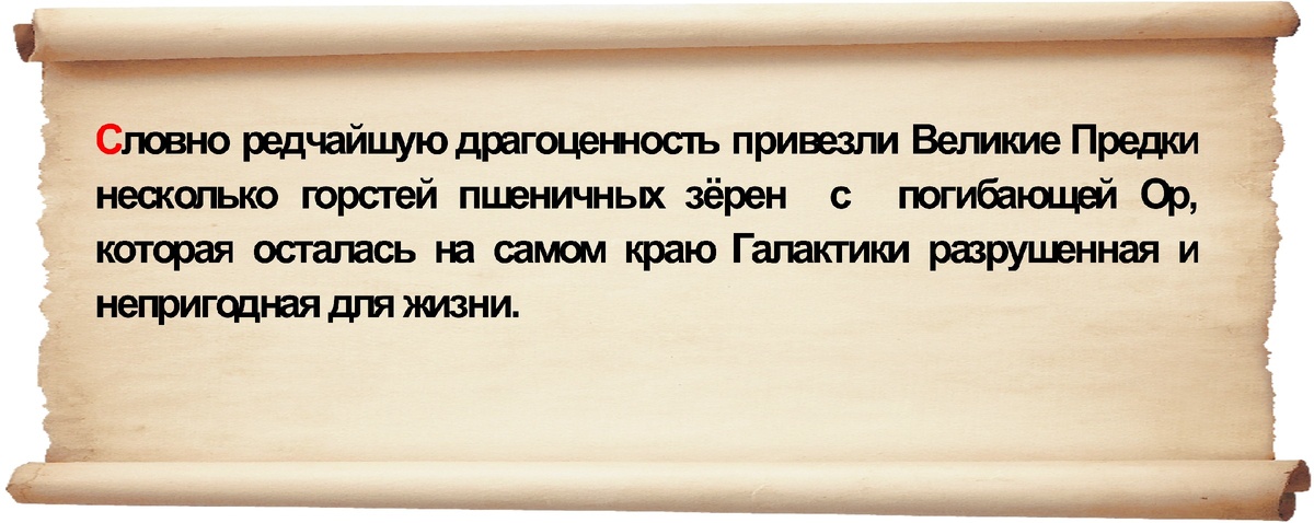 обработка автора