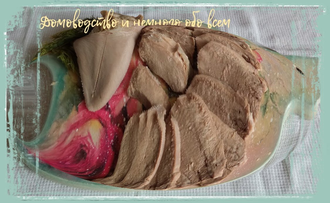 Говяжий язык полезный диетический деликатес.