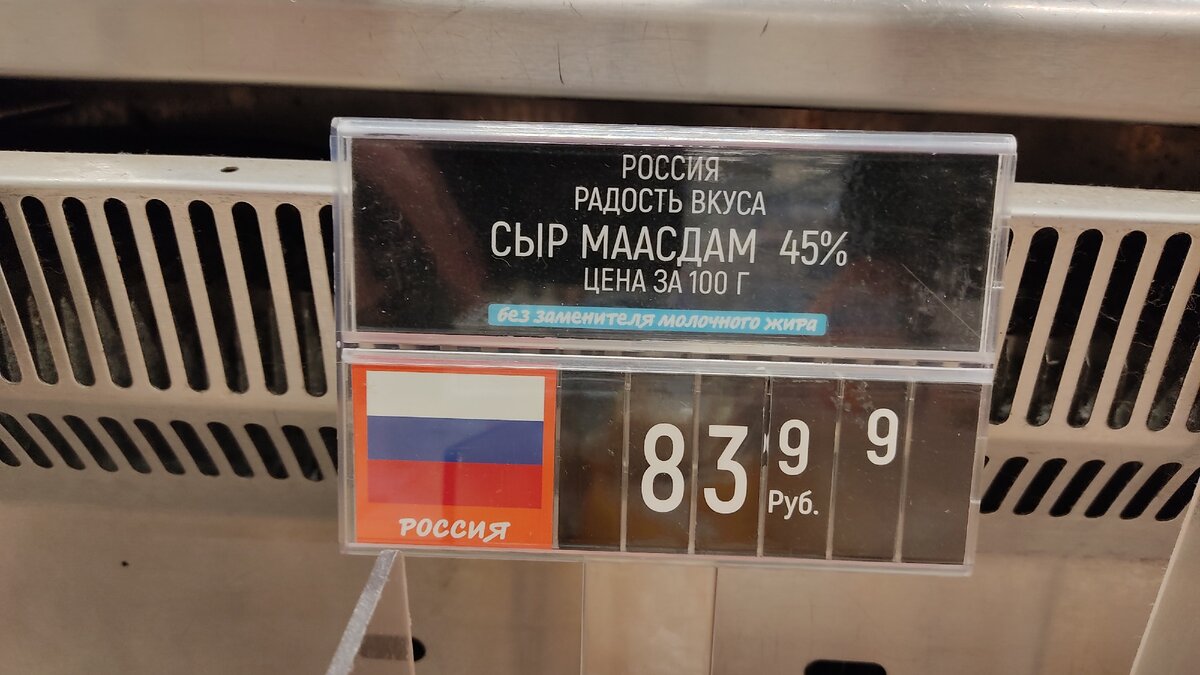 -1-2