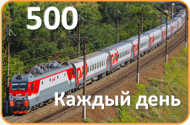 Пострадавшие