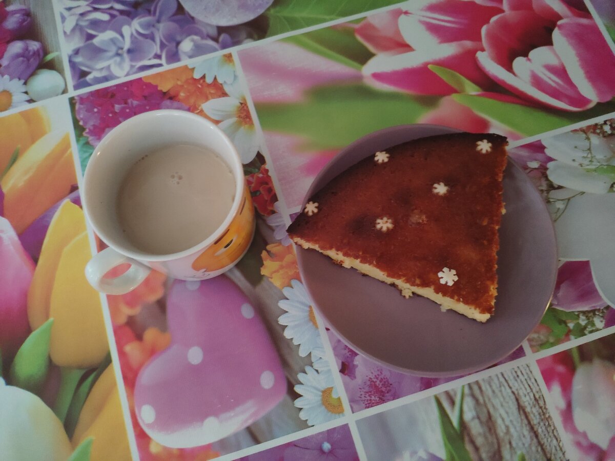 Лимонник со снежинками