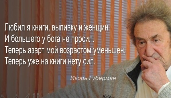 Ограничение доступа