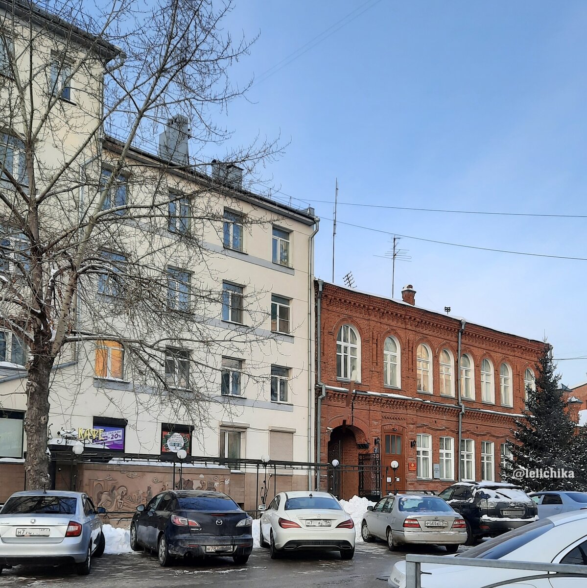 Коммунистическая, 39-41