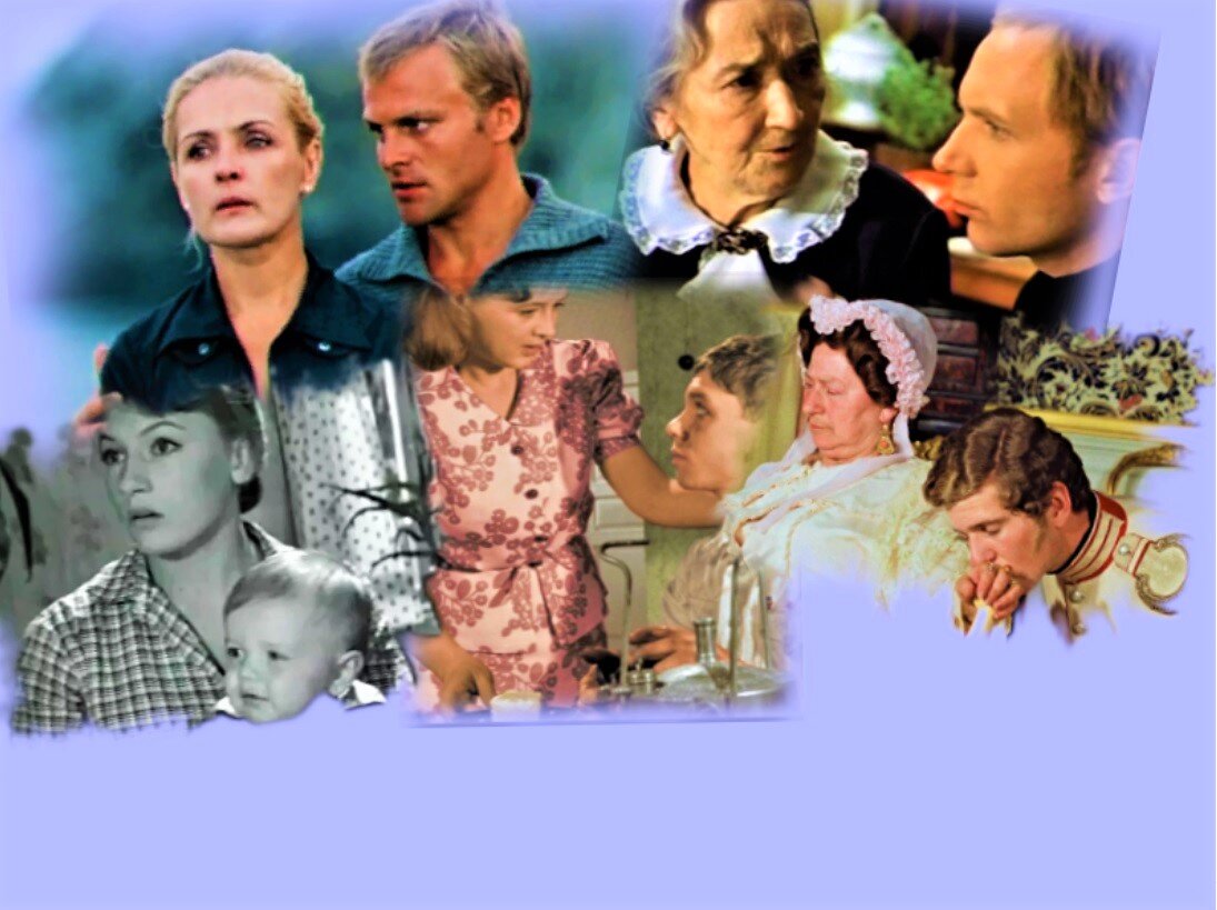 Коллаж автора