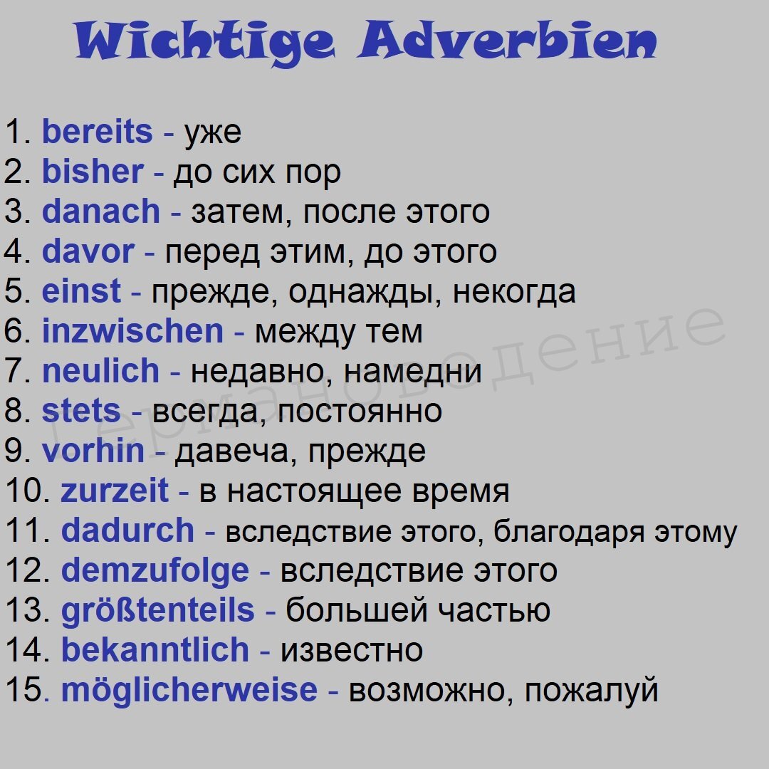 Фото автора этого канала