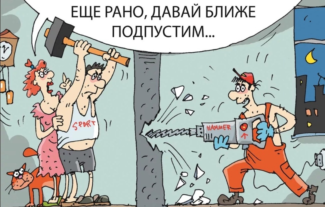Фото из интернета 