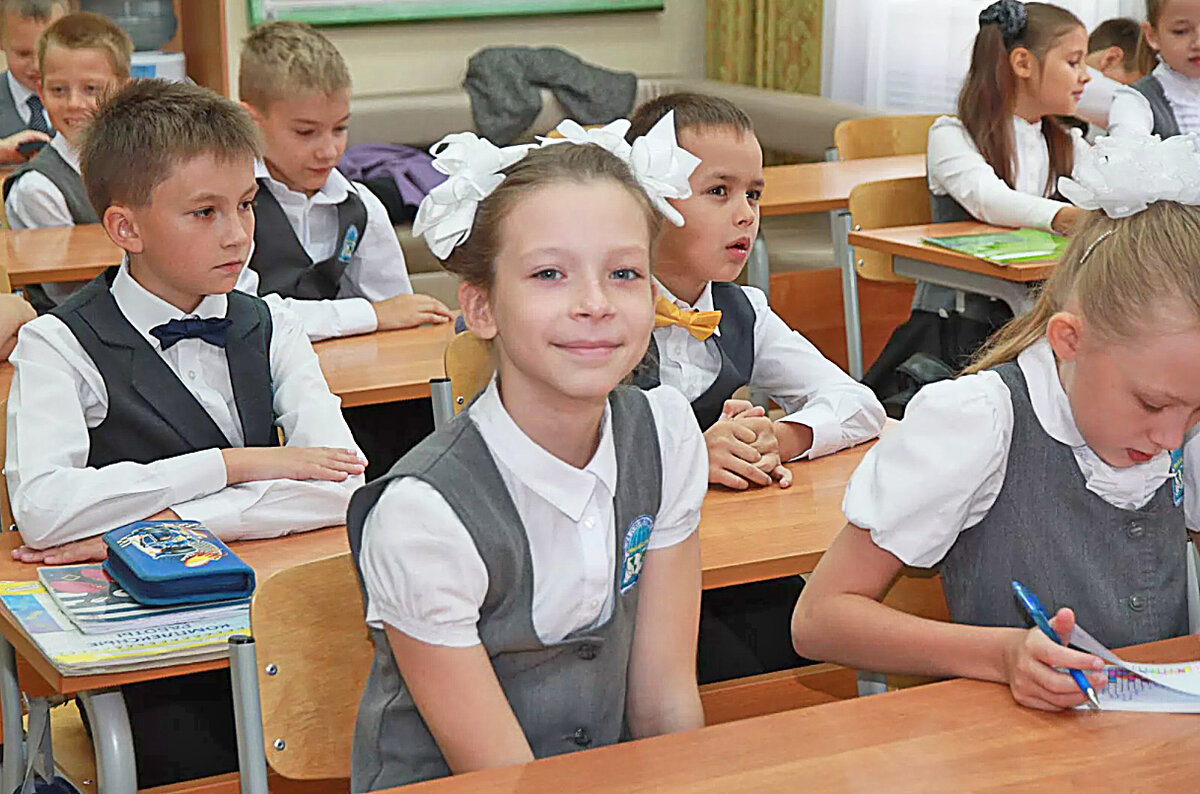 1 3 классов все