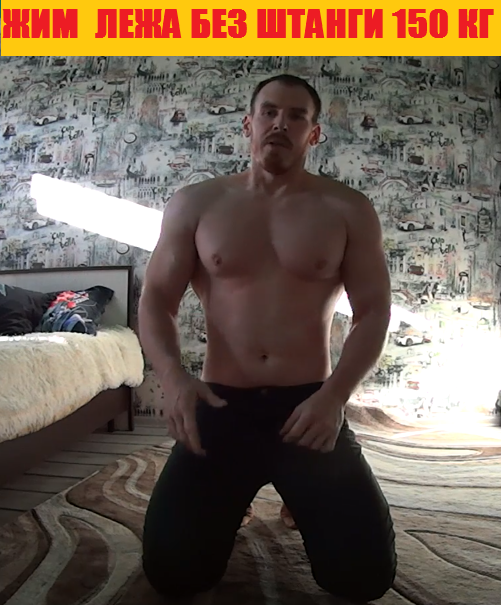 Экономист и ленивец .