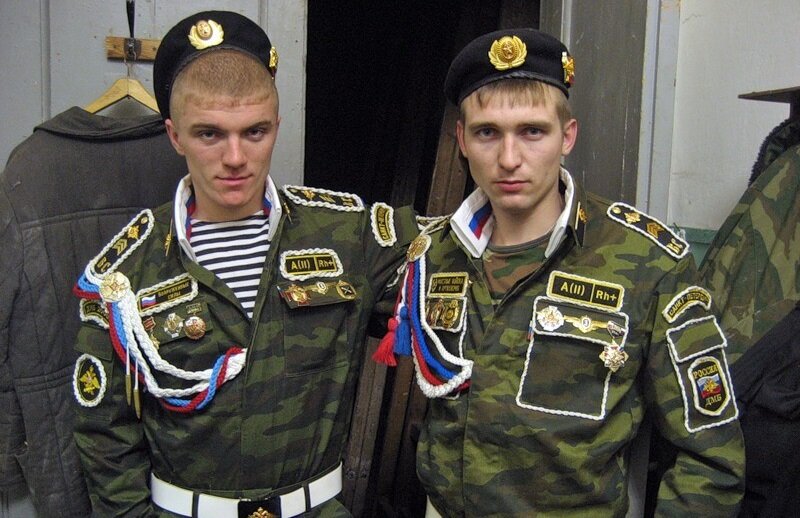 Фото: yaplakal.com