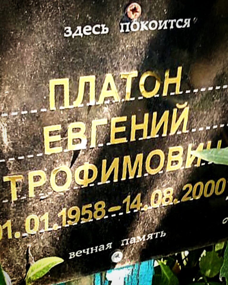 Не давайте деньги на паперти. Они могут уничтожить человека | Маргарита  Пономарева Как много хочется сказать.... | Дзен