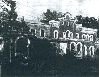 усадьба Врангеля до разрушения (фото из открытых источников)