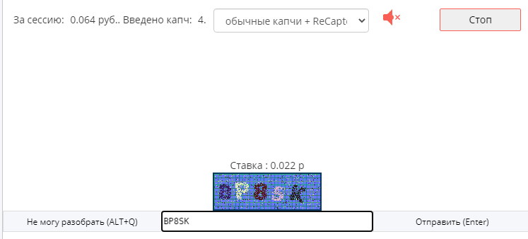 По-моему верно ввела. 