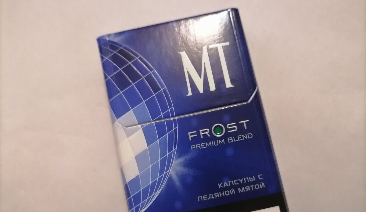 MT Frost