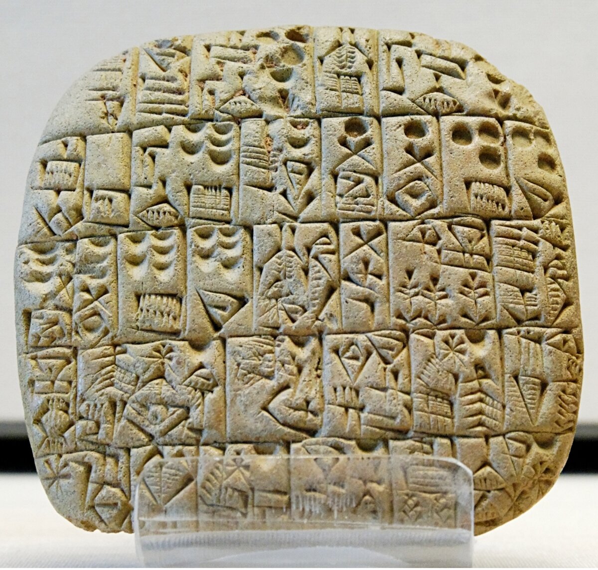 Пиктографическая табличка, содержащая договор о продаже дома и поля (около 2600 года до н. э.). ССО(Википедия)