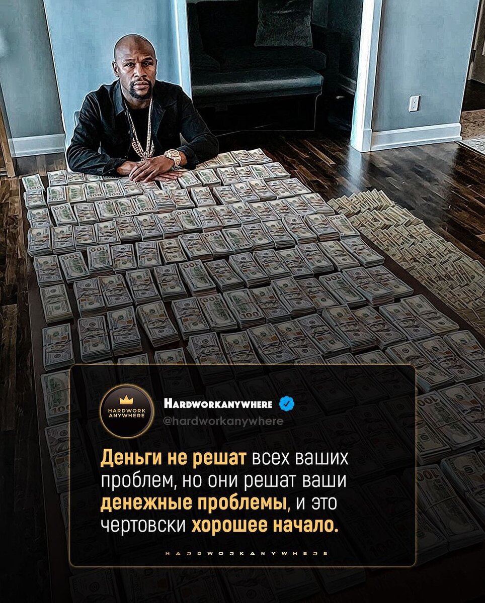 источник https://www.instagram.com/explore/locations/462700940929954/