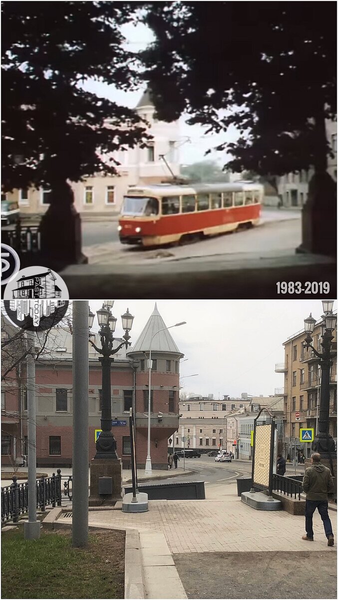 Москва было/стало #75. 1980-е. Продолжение. | past_today | Дзен