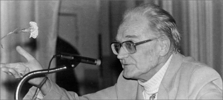 Константин Павлович Бутейко