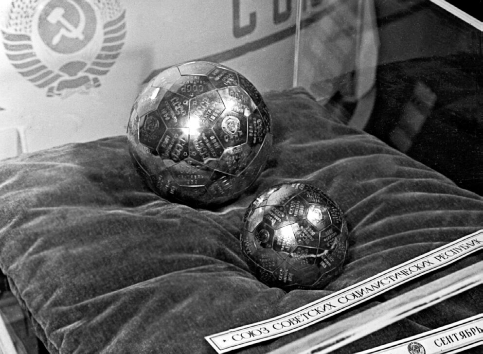 Вымпелы с Луны-2