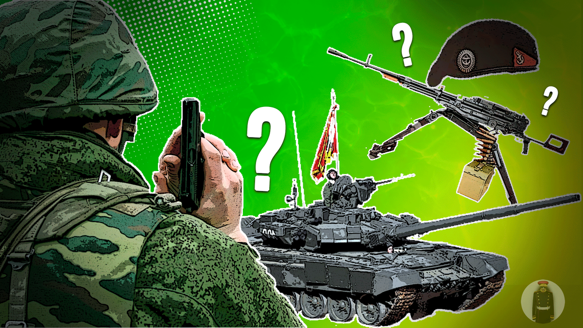 Источник: авторский коллаж