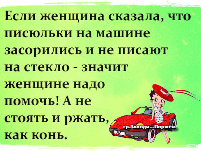 https://www.liveinternet.ru/users/oleg_376/post480487119/