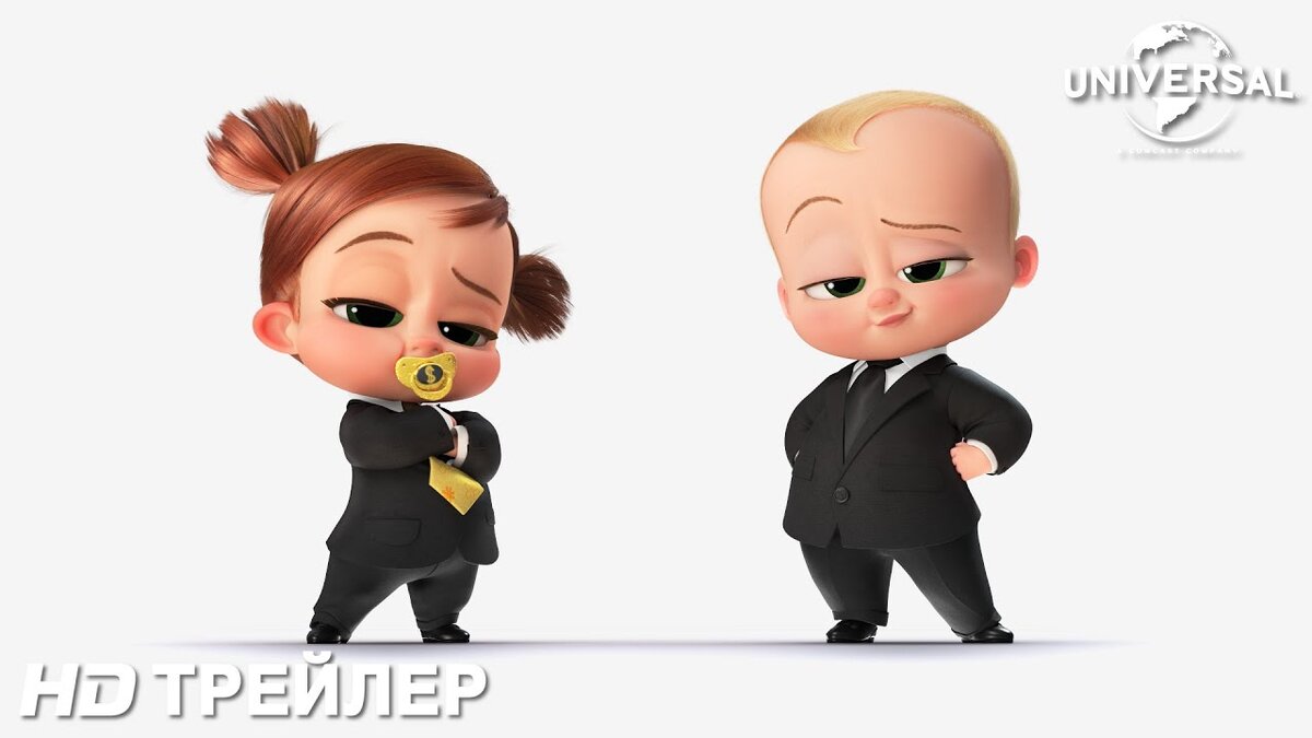 № 1: «Душа» Дата выхода: 21 января. Студия: Disney + Pixar

О чём: музыкант Джо Гарднер по несчастливой случайности упадёт в люк, дальше смотреть мы на него будем уже в качестве Души. Герою предстоит пробиться обратно в мир живых, а заодно показать Душе под номером 22 , что впереди ждёт самое интересное.

https://youtu.be/R33DQ7GyuSk

№ 2: «Огонёк-Огниво»
Дата выхода: 4 февраля. Студия: Кинокомпания «ВВЕРХ» (Россия)

О чём: артефакт Огниво попадает в руки бедного Гончара. По преданиям, Огниво подарит хозяину богатства, а где они, там и проклятие. Избавить от него героя может девушка по имени Огонёк . Она верит, что друг не способен на алчность.

https://youtu.be/NSmDDHj0LZo

№ 3: «Том и Джерри»
Дата выхода: 4 марта. Студия: Warner Bros.

О чём: Джерри переезжает в большой город и сооружает себе жилище в стене отеля «PG» . Сладкая жизнь, да и только. Она быстро прекращается, когда в отеле появляется Том — его берут на работу для отлова Джерри. Мышонок не тратит время и мгновенно начинает выводить кота из себя. Грядёт очередная разрушительная война.

https://youtu.be/dsOORFGGI54

№ 4: «Семейка монстров»
Дата выхода: 4 февраля. Студия: Canal+ (Франция, Бельгия)

О чём: Маленький Вампир — именно так зовут главного героя — отказывается слушаться родителей , находясь дома взаперти больше трёхсот лет. Он ускользает на прогулку, где быстро знакомится с мальчиком по имени Майкл. Они становятся друзьями и всё вроде бы радужно, но эта встреча пробуждает древнего врага семейства Вампира.

https://youtu.be/VKBBTDjY824

№ 5: «Босс-молокосос 2»
Дата выхода: 18 марта. Студия: DreamWorks Animation

О чём: даёшь революцию — карапузы вперёд. И не просто карапузы, а очень злобные. Главным героям первой части вернут детский облик , чтобы те работали под прикрытием и помешали зловещему бэби-буму.

https://youtu.be/qoEUEWCtKZ4