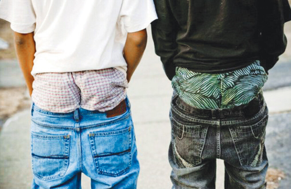 Спущенные штаны. Pants sag. We must Pull up your Pants. Pant Hanging down