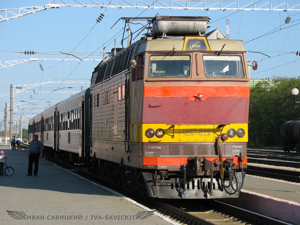 ЧС4т-623, ст. Азов, 5/2007 г.