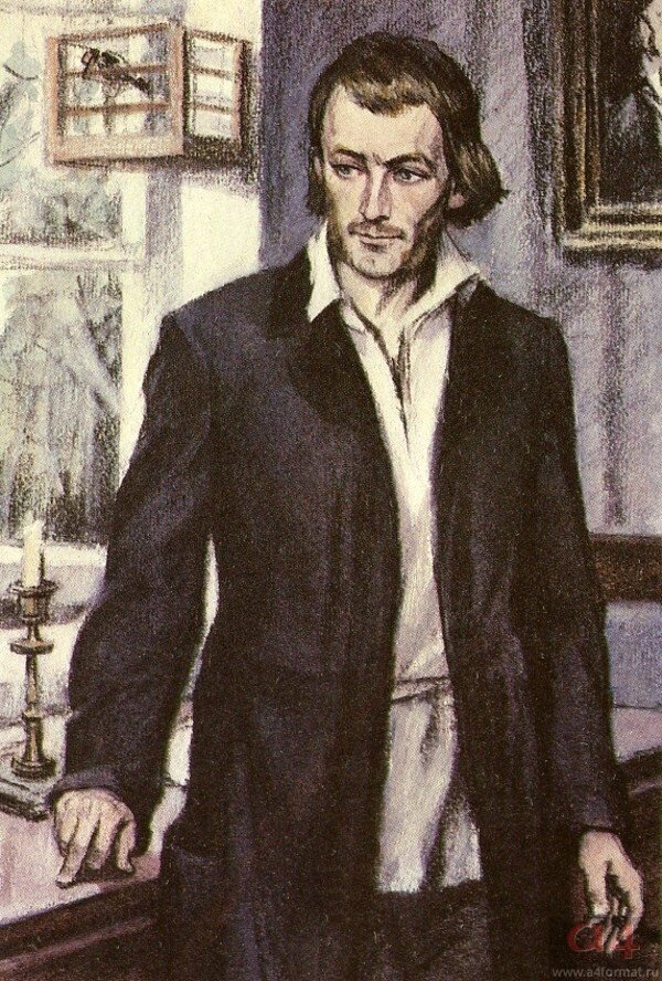 Д. Б. Боровский, "Евгений Базаров"