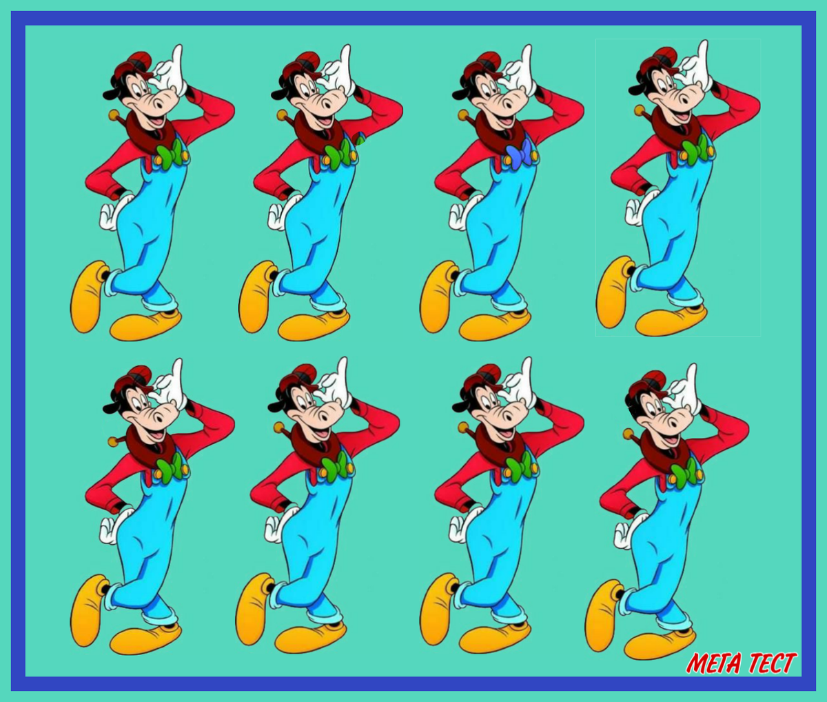 Иллюстрация pixabay.com. Тест авторский. 