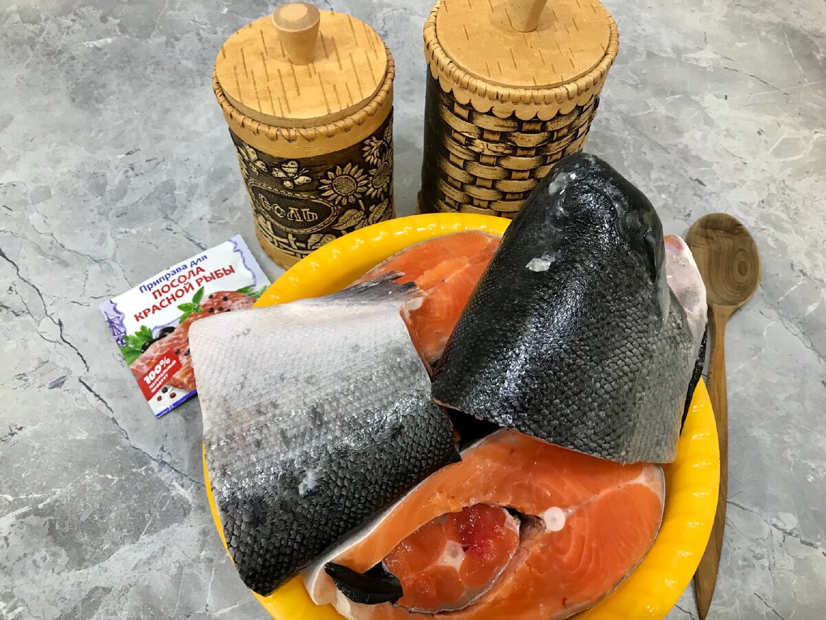 Продукты для соления 