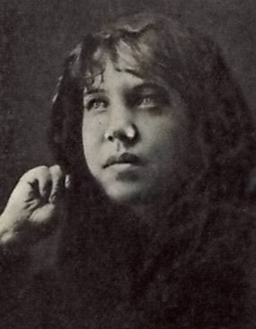 Эмилия Прахова