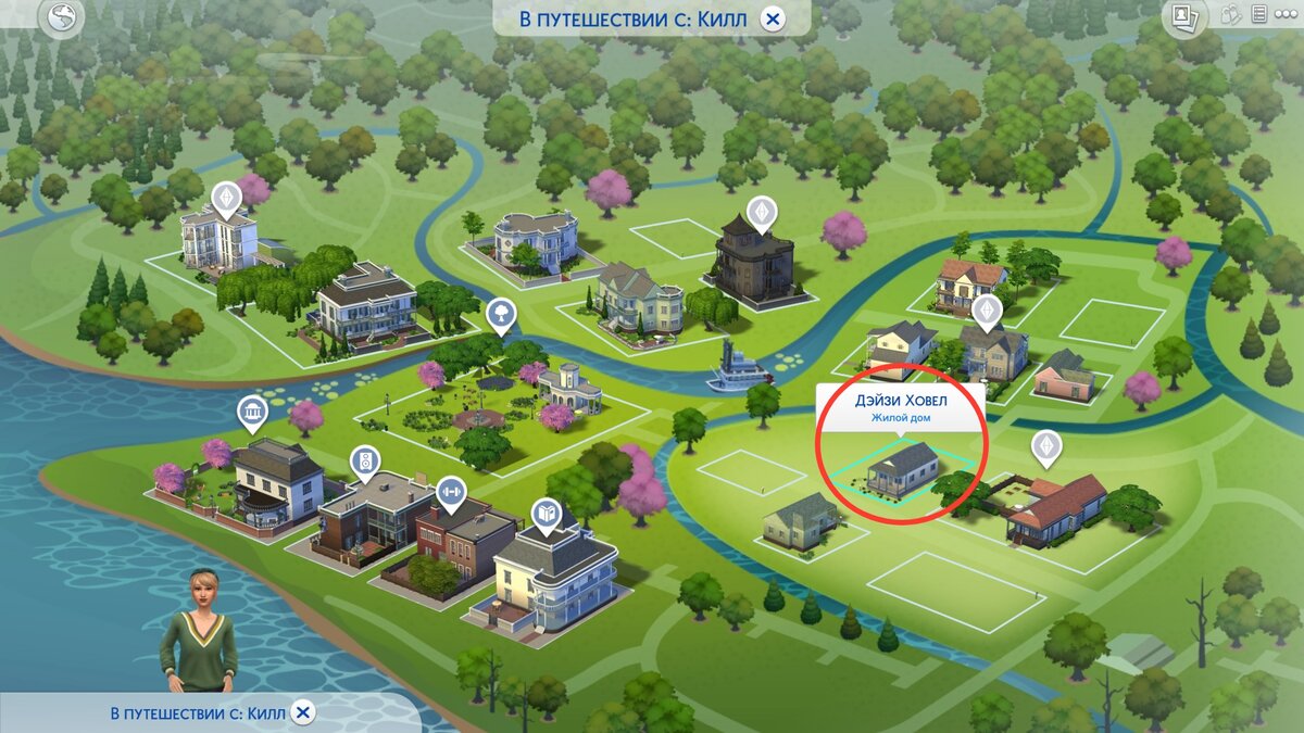 Участок Дэйзи Ховел