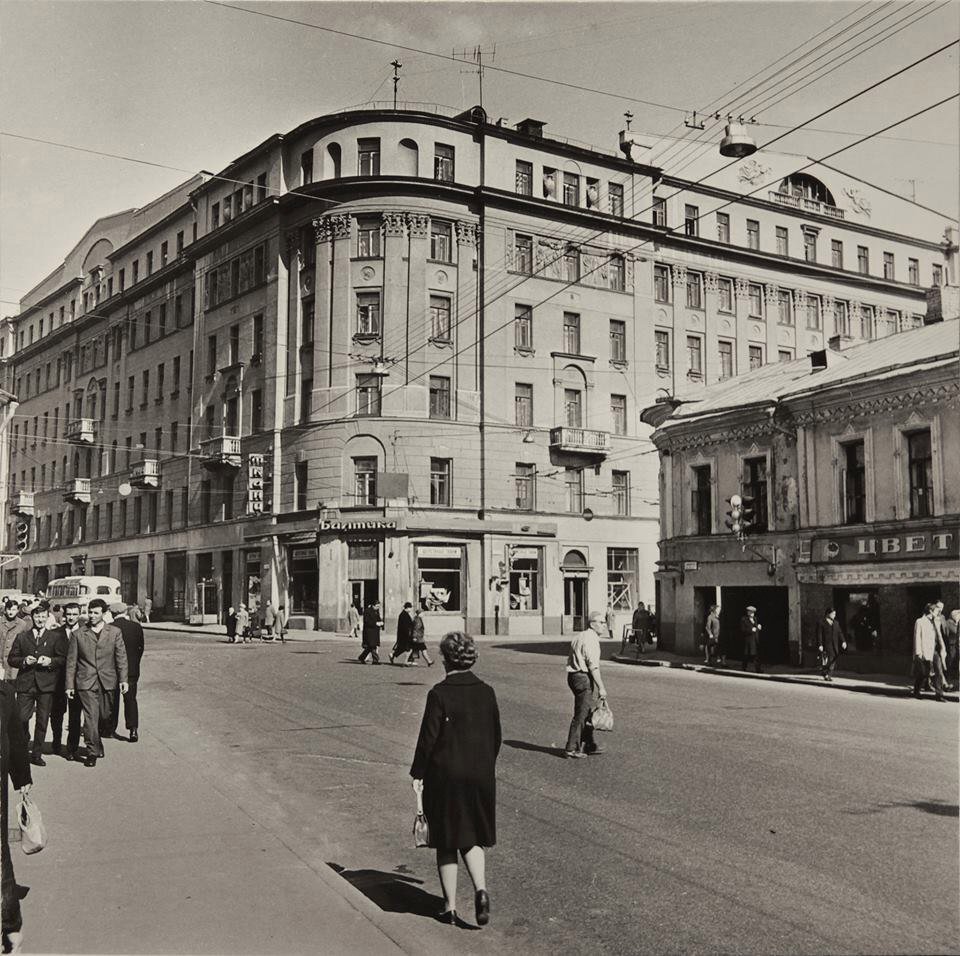 Москва солянка